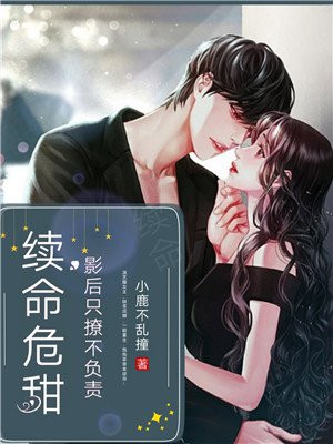 密臀tv