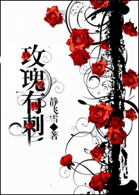 正在播放国产精品