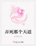 宫姝未删减完整版观看