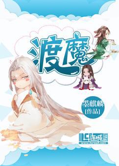 成年性香蕉漫画在线观看