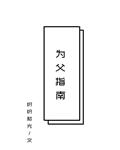 迎客楼网站
