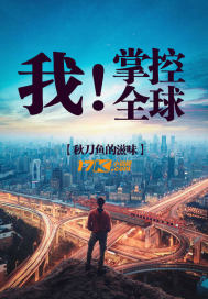 印度的国鸟是