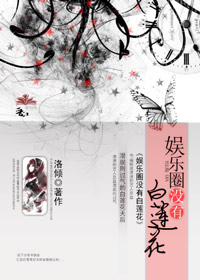 扫毒粤语