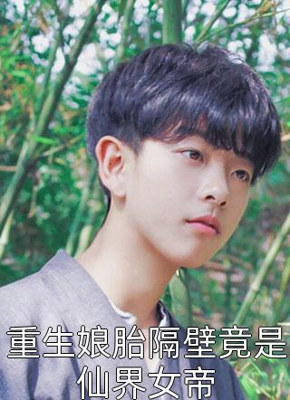 斯慕网黑冰女王vk