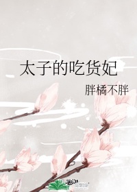 阎罗传奇