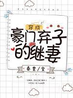 bilibili官网