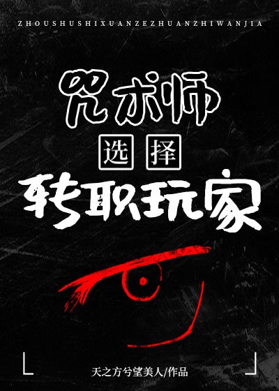 中国帅气体育生gary的介绍
