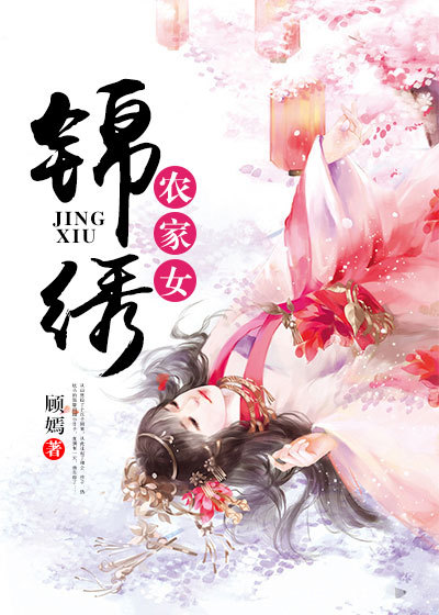 调教男男SM 系列文