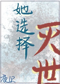 中国新疆老头作爱