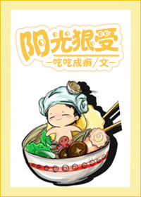 黄色绿巨人