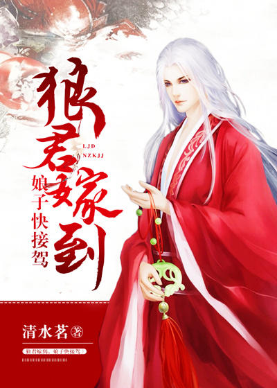蝴蝶伊人