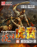 草莓 丝瓜 黄瓜 向日葵 绿巨人