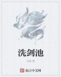 文豪崛起