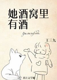 小可奶水