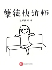 男女在一起翻雨覆雨的比喻意义