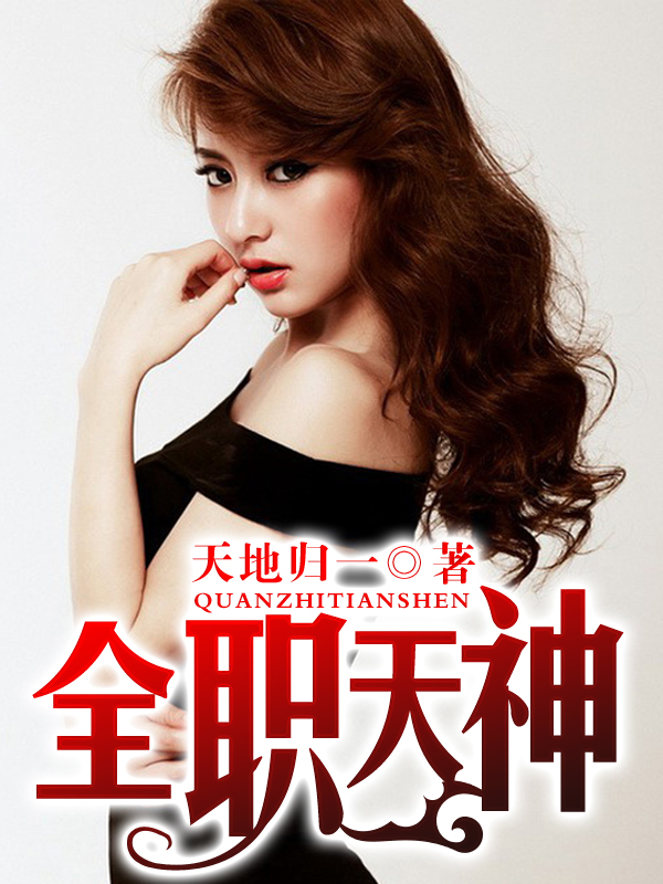 可以把衣服去掉的软件