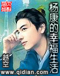 重生仙界至尊洛尘