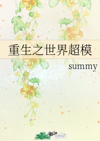 丝瓜app免费下载网址进入ios