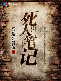 伊人2222
