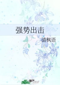 七人魔法使风车动漫岛