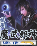 夜场男模打枪技巧