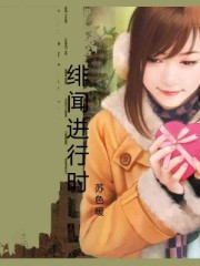 差差漫画登录入口界面弹窗免费