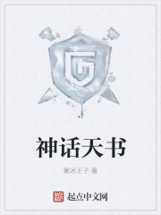 邓伦的女朋友是谁