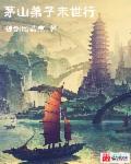 香蕉黄瓜丝瓜草莓榴莲幸福宝安装