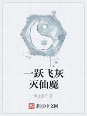 一个女人能承受几个男