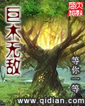 星球大战h版手机在线