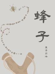 广州市职业技术学校