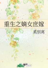 长大演员表介绍