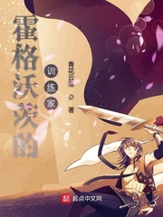 撕裂人电影完整版