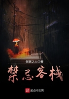 午夜黄网
