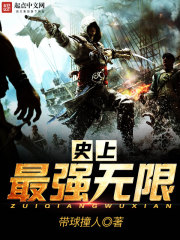 色哟哟在线播放