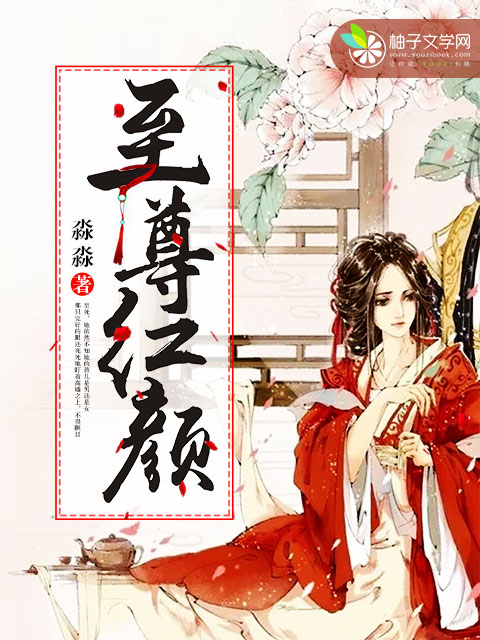 女教师pooping小便a