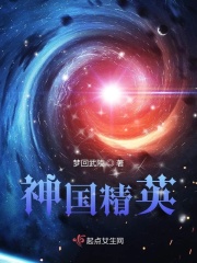 午夜看毛片