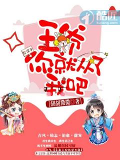 从校服到婚纱1H柠檬