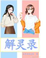 电影赵氏孤儿