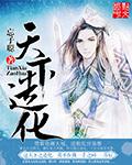 同志亦凡人第五季
