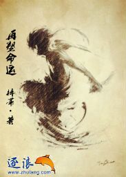 明日花绮罗番号