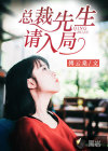 12306影视