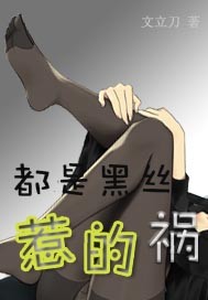 失信不立是什么意思