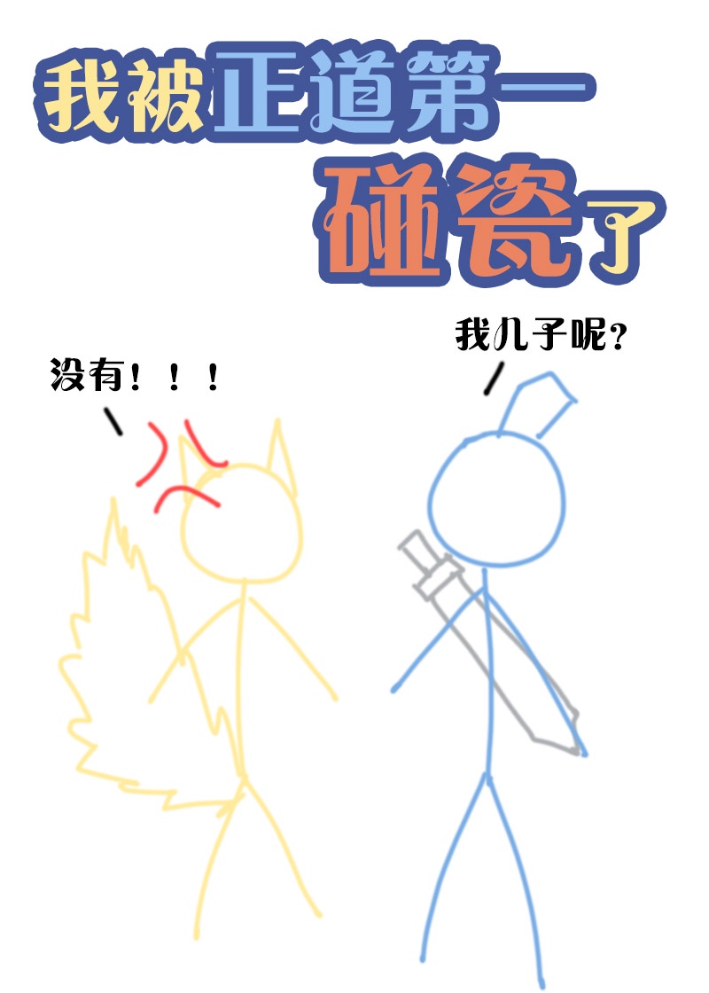 多肉短篇散文500篇