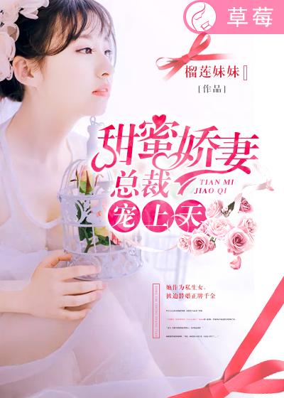 杨大明苏晴免费阅读