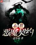 国精产品一区二区三区糖心269