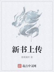 浮力影院线路