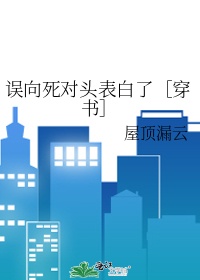 味道韩国电影
