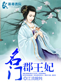 虫族之媳妇全都两米四