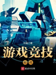 夜趣福利官方导航触屏版
